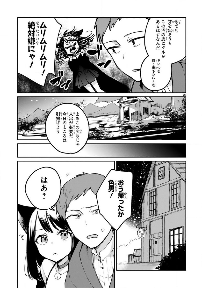 P31