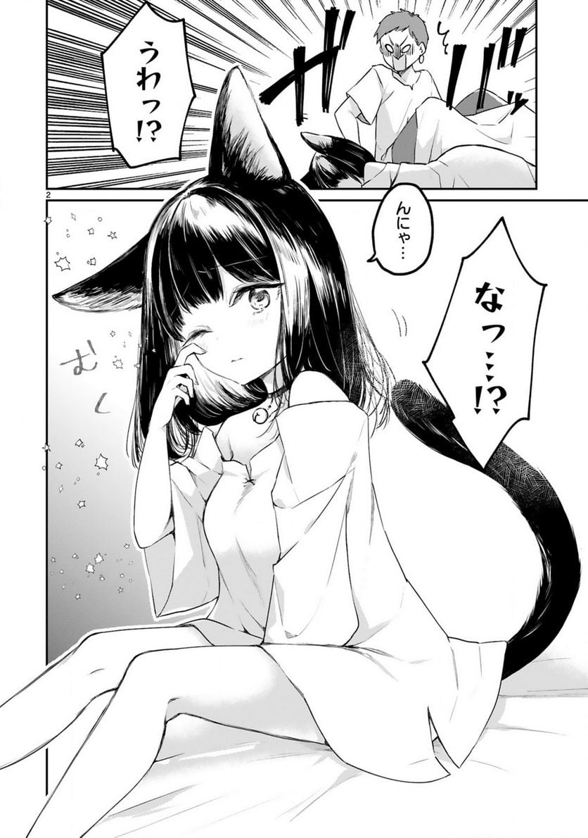 P4
