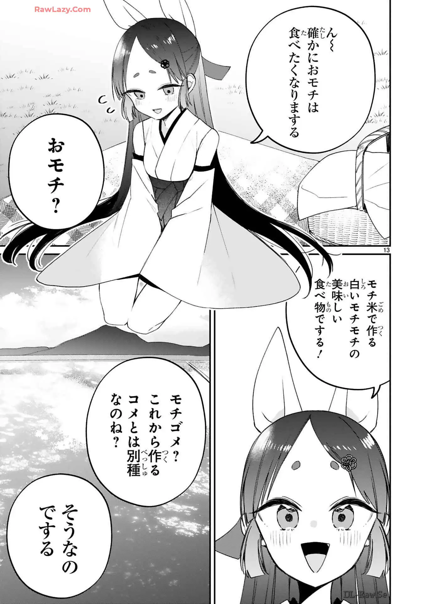 P13