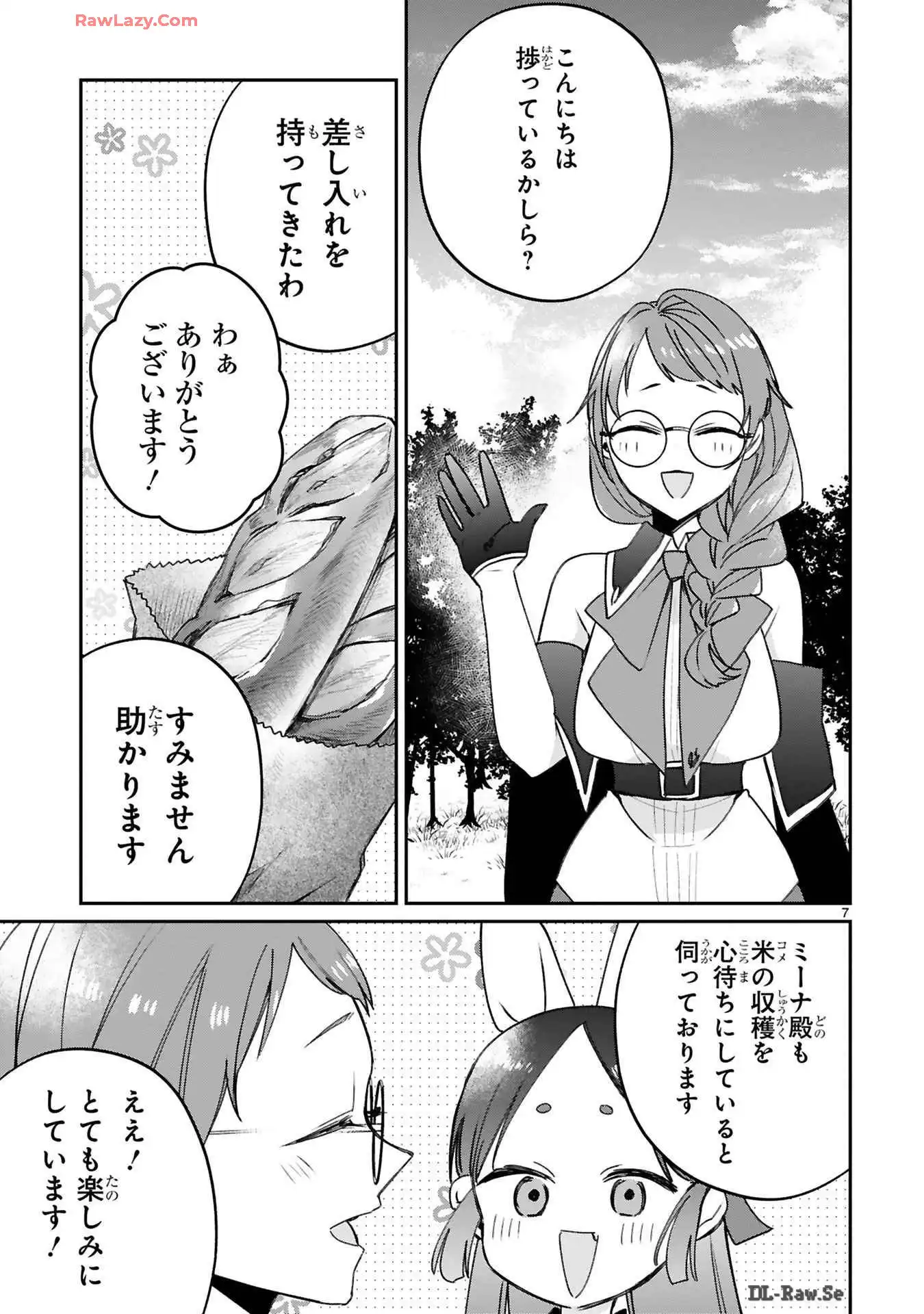 P7
