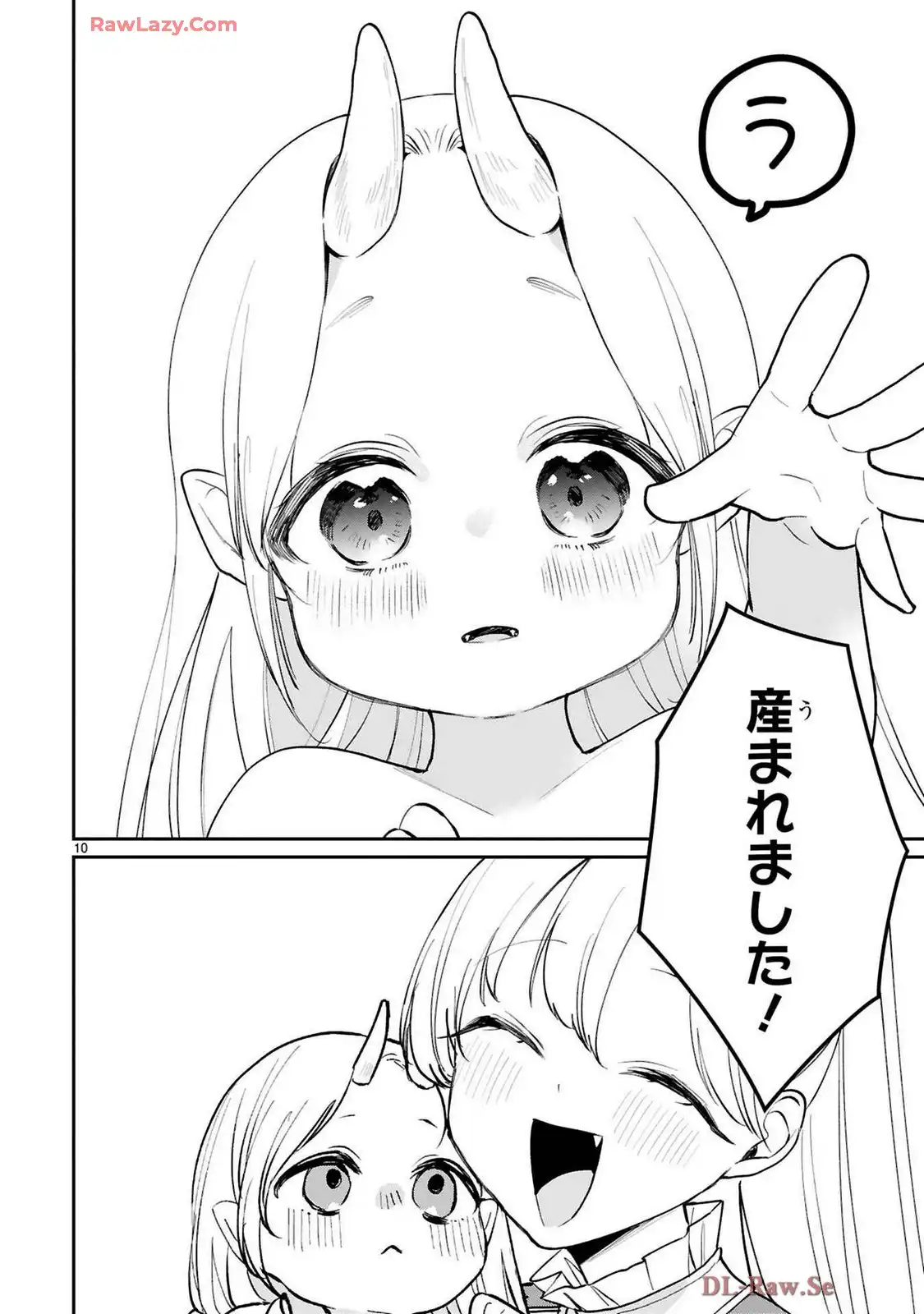 P10