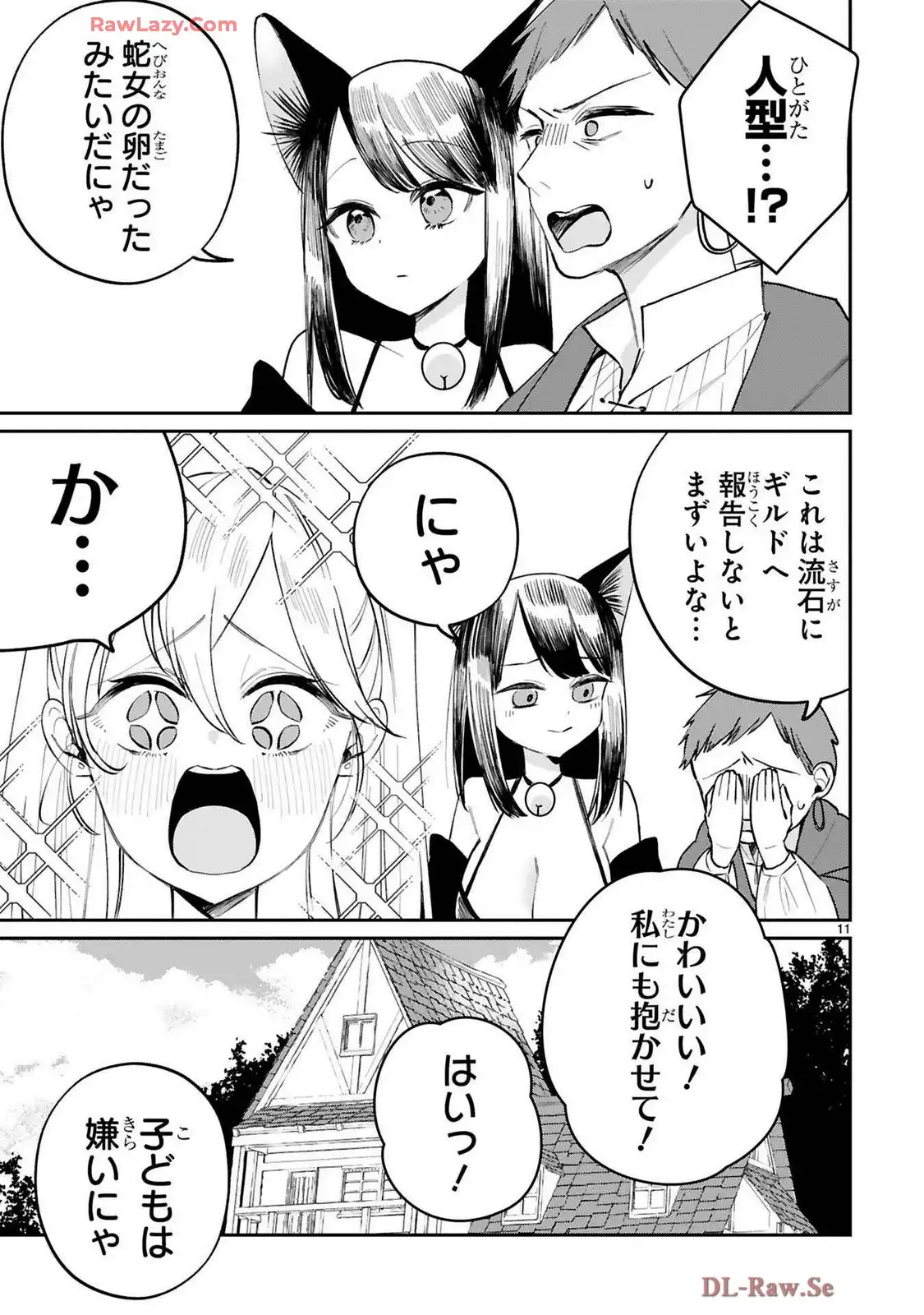 P11