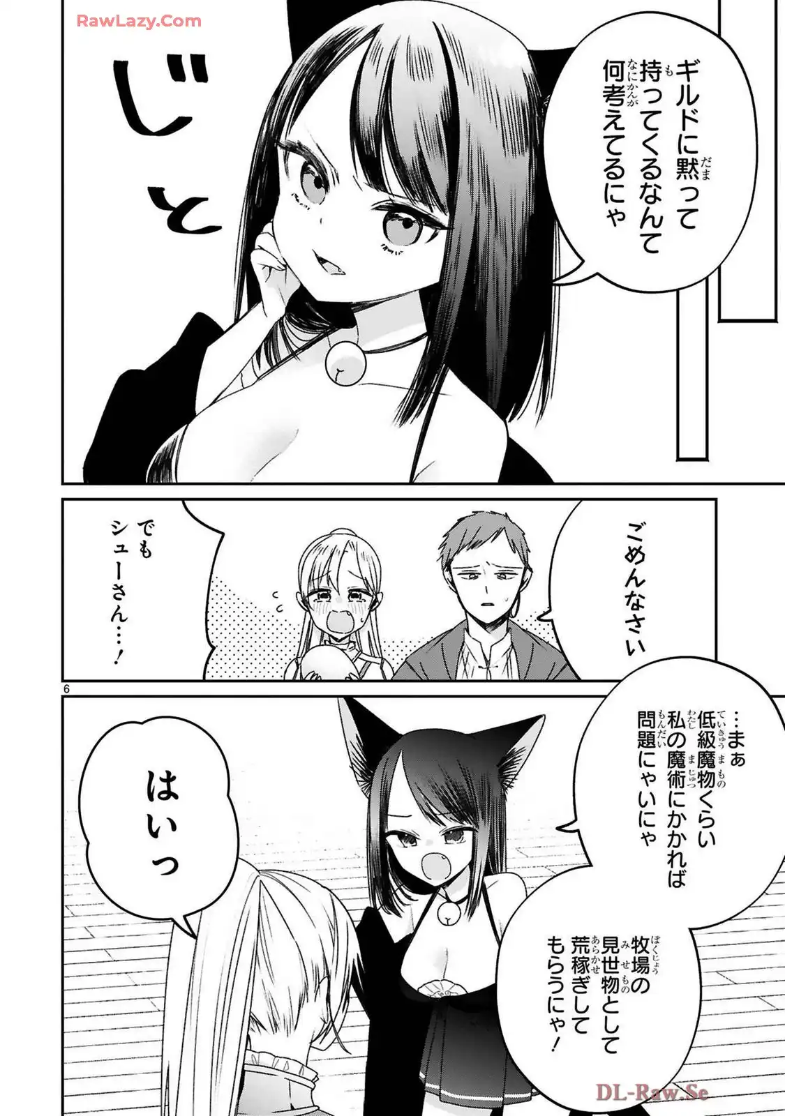 P6