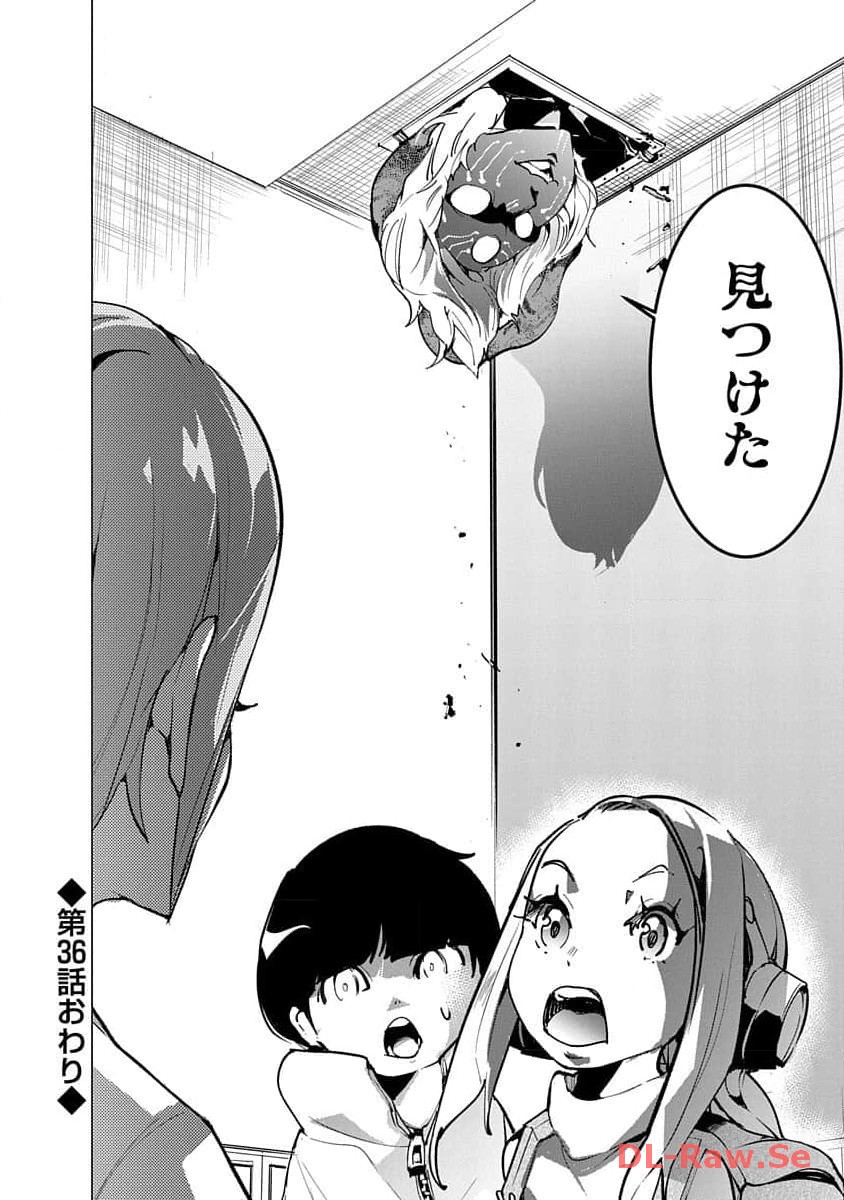 P36