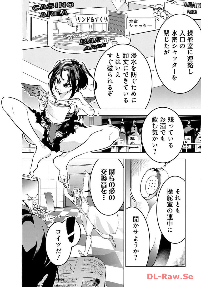 P12