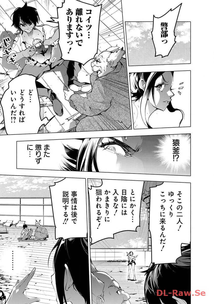 P17