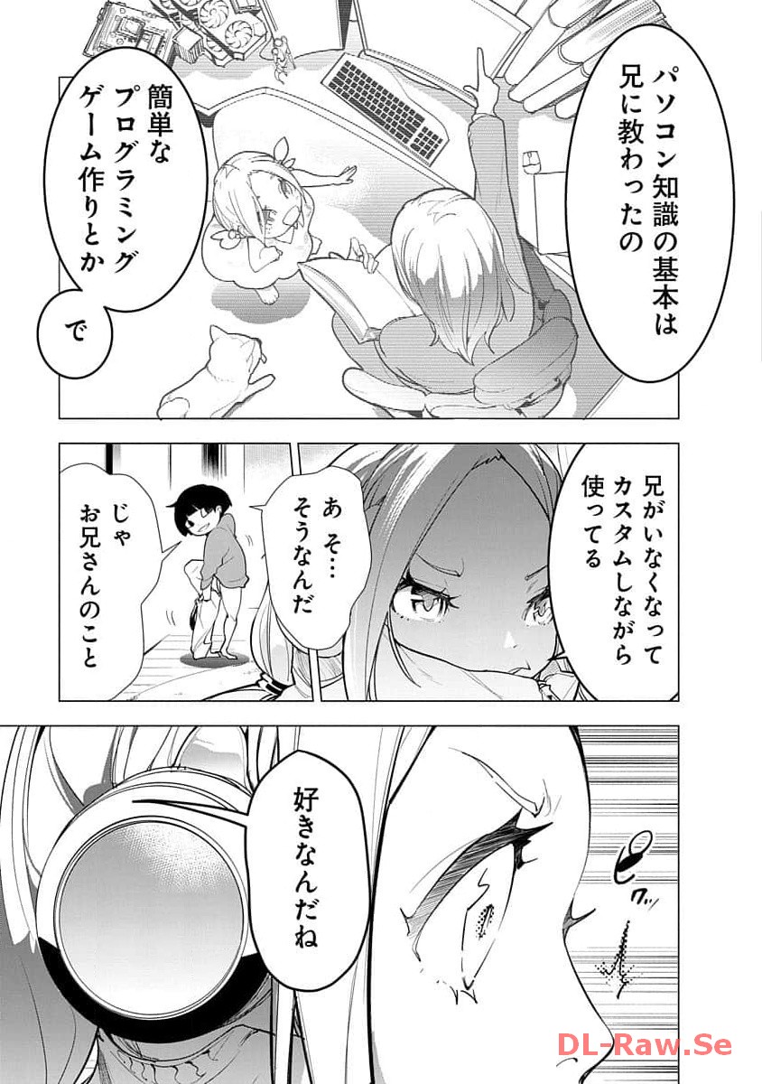 P11