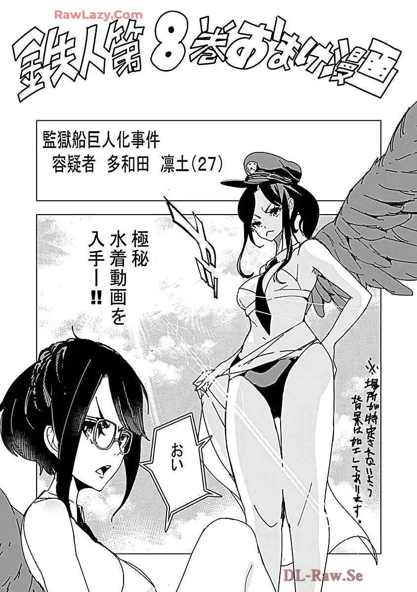 P35