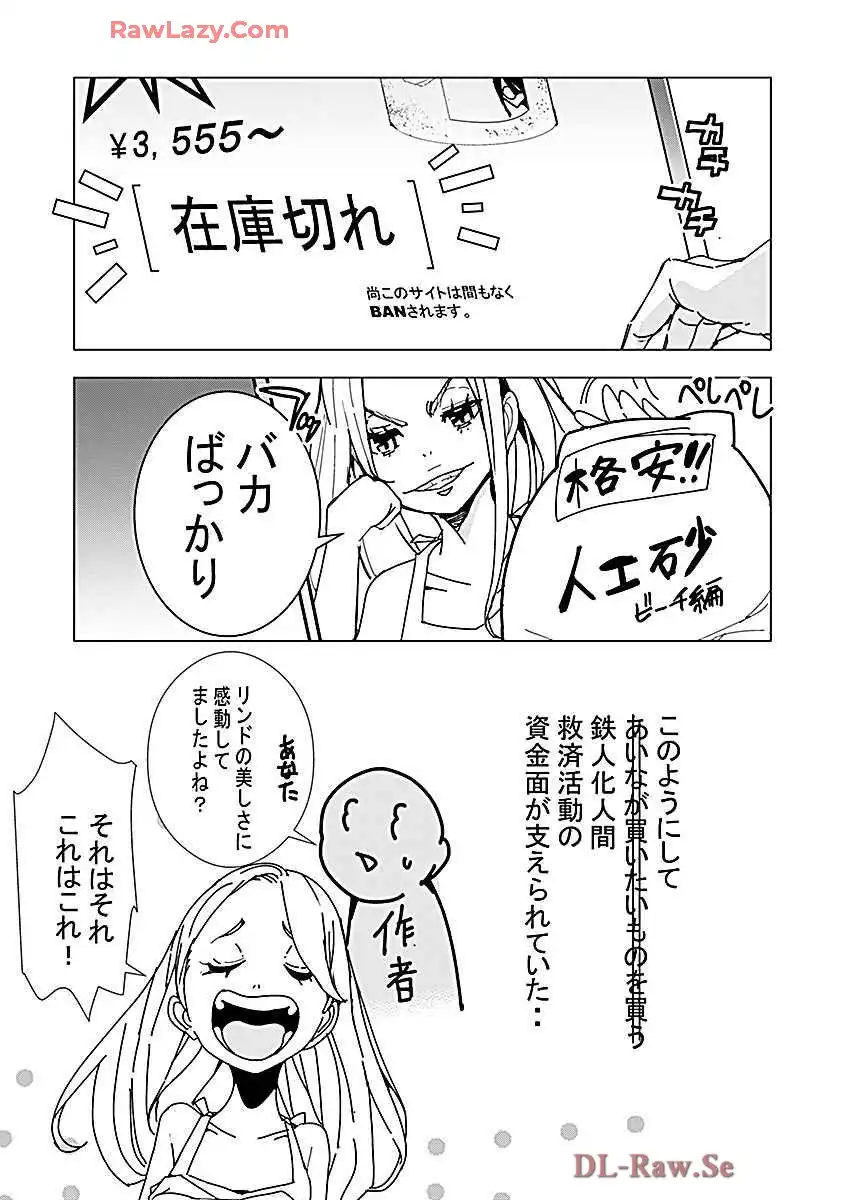 P37