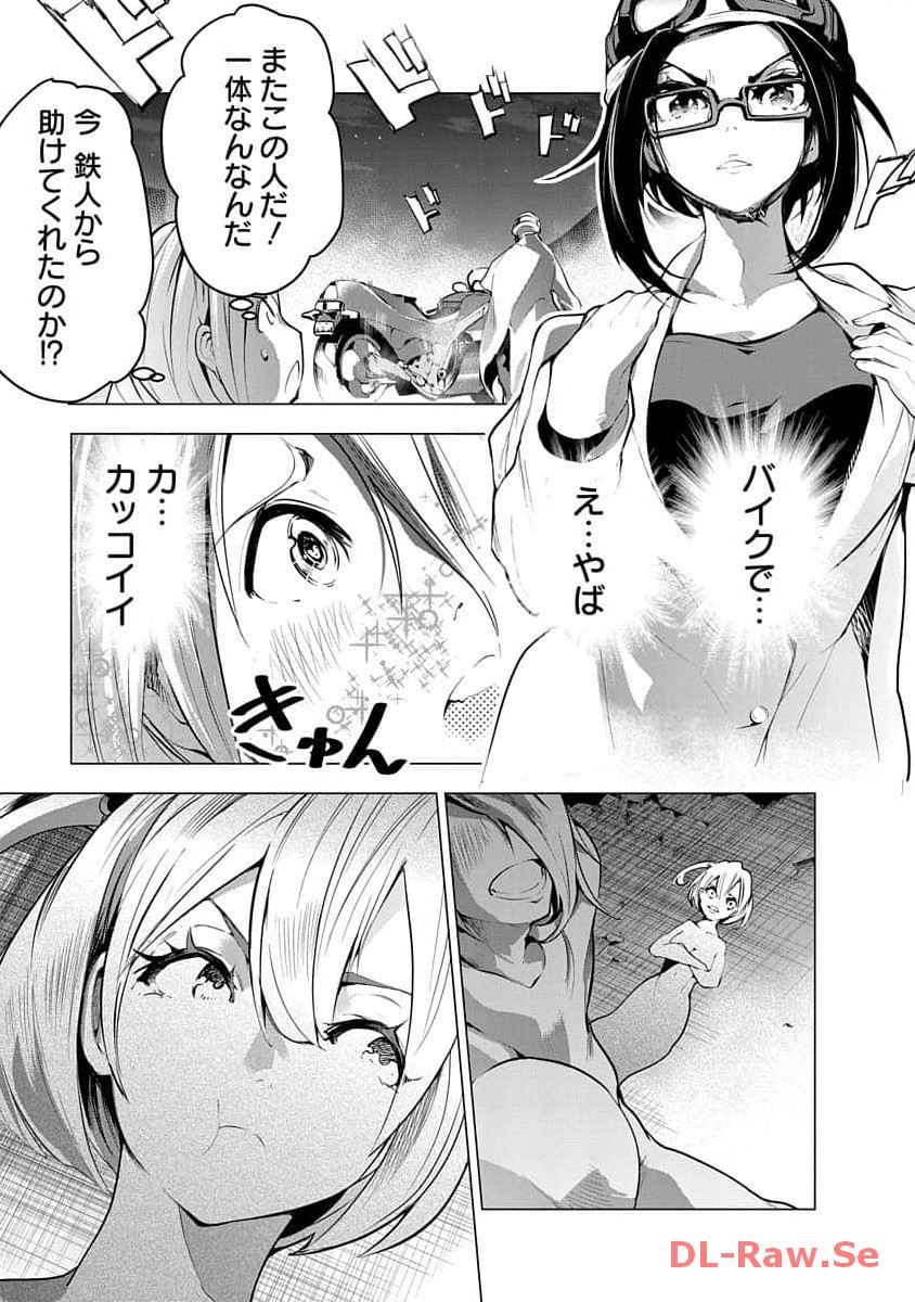 P27