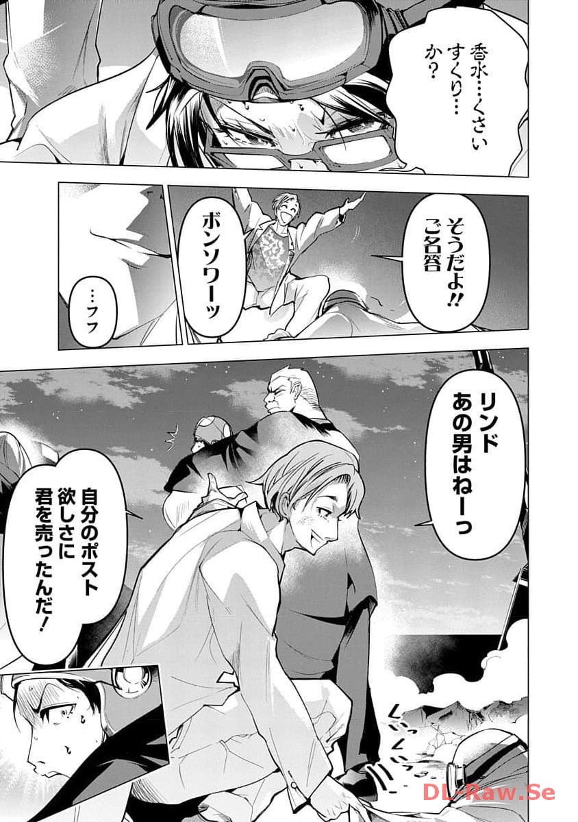 P37