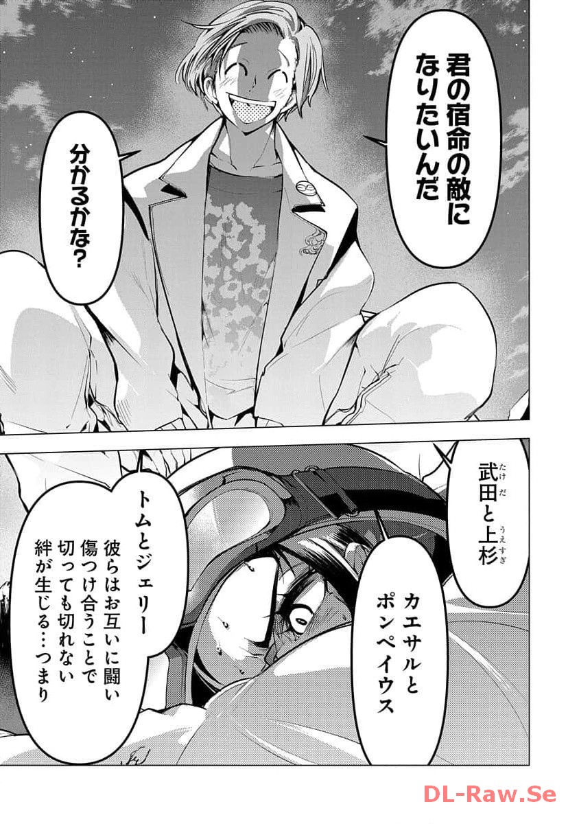 P39