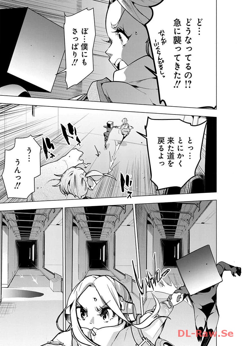 P29