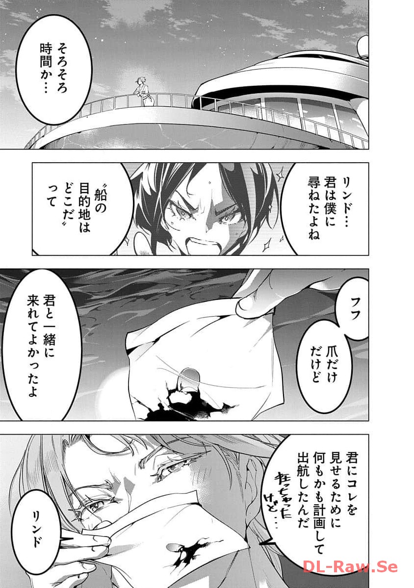 P33