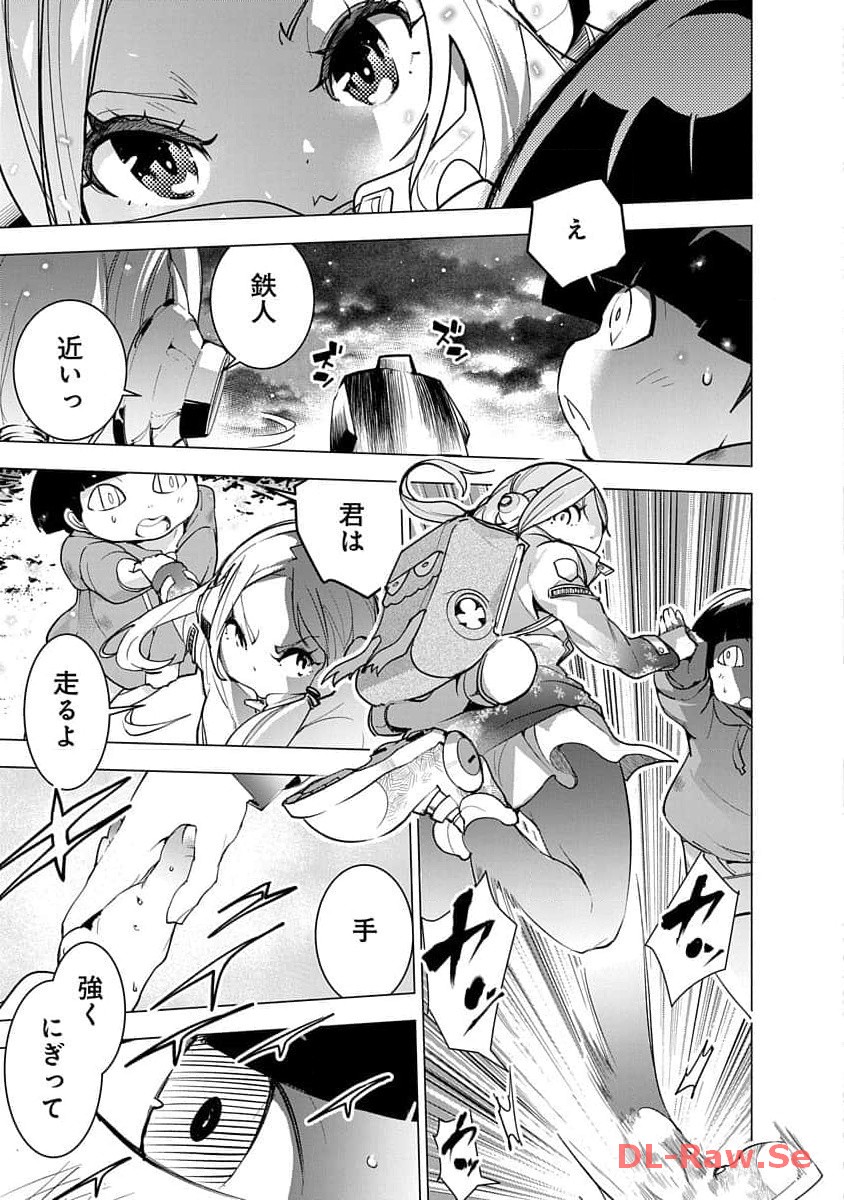P29