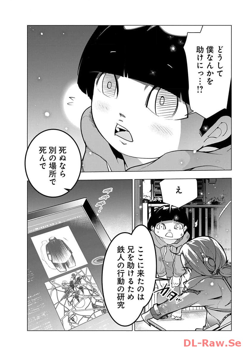 P32
