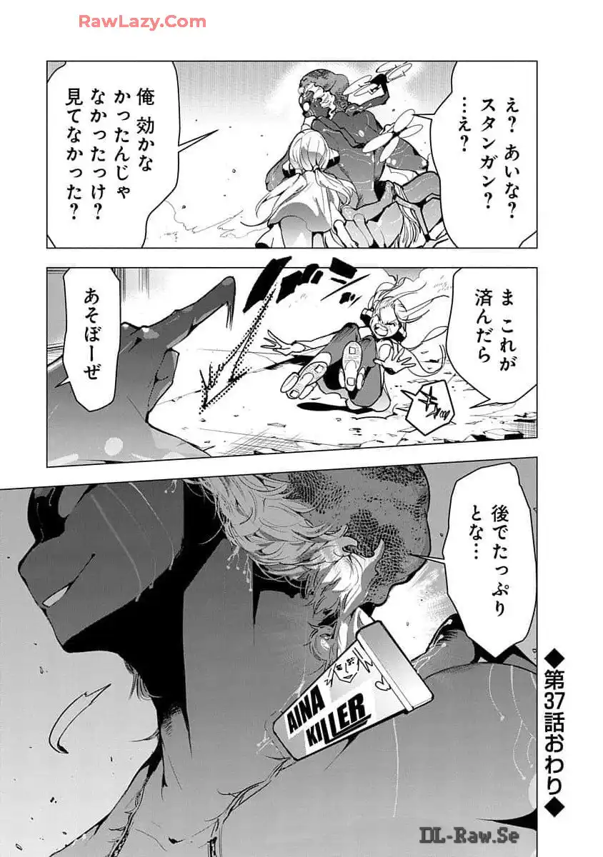P33