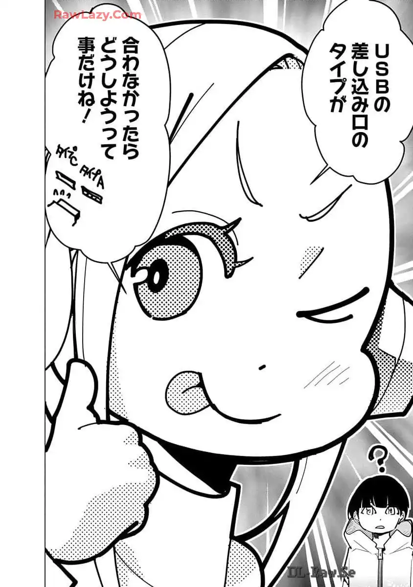 P8