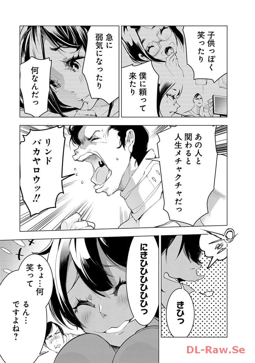 P27