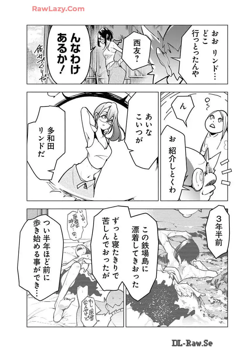 P22