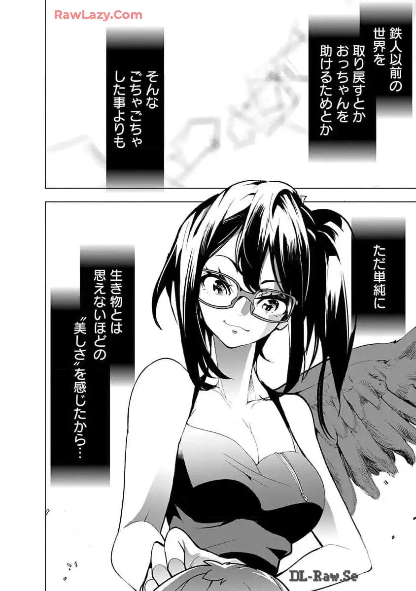 P34
