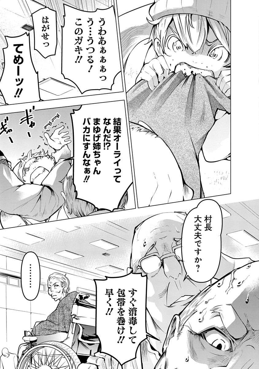P13