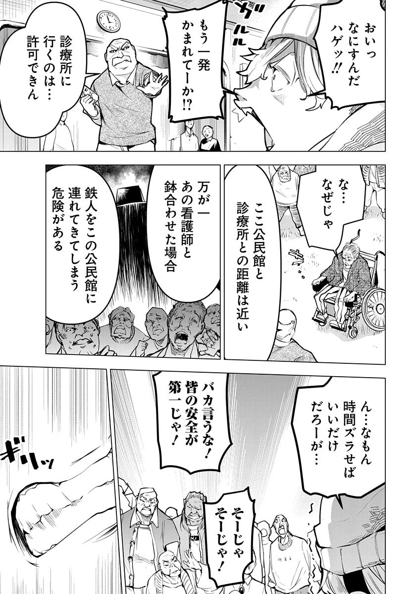 P19