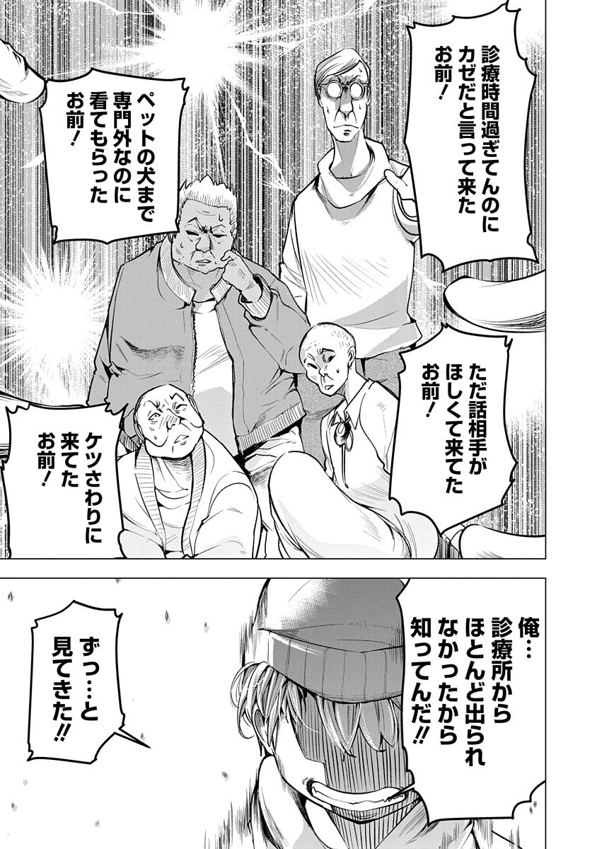 P21