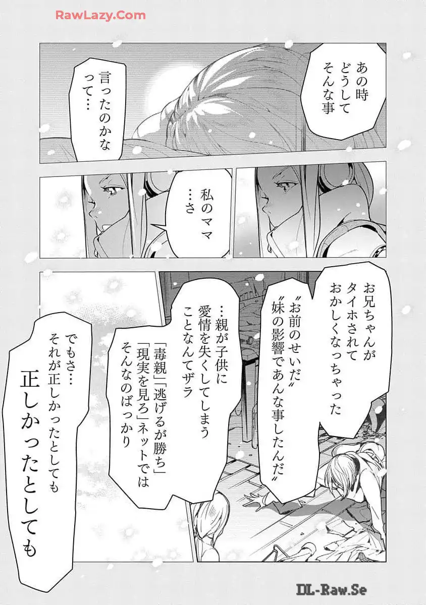 P25
