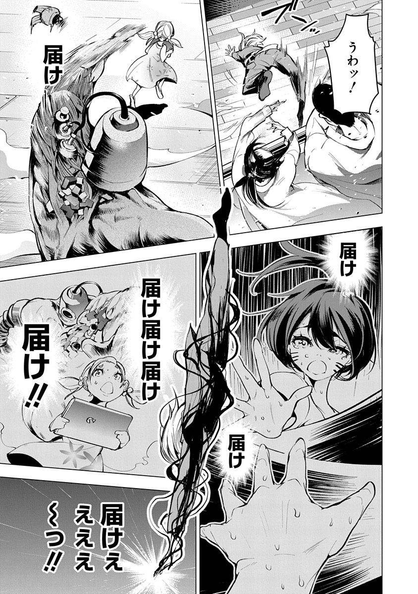 P25