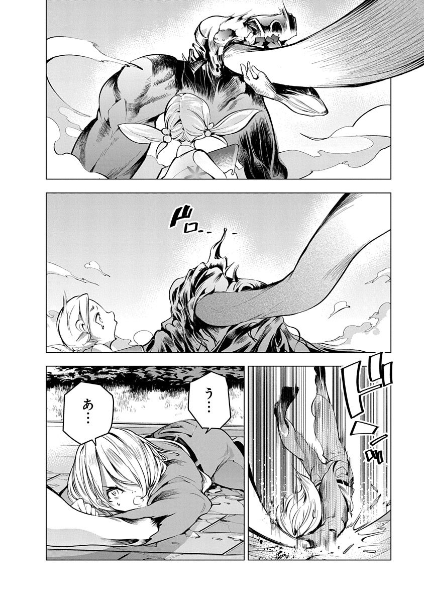 P28