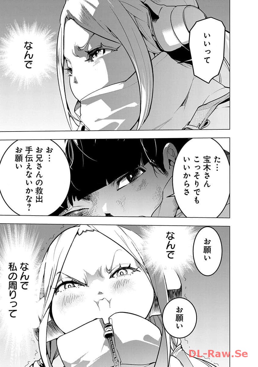 P33