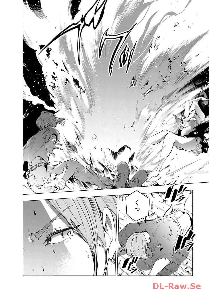 P24
