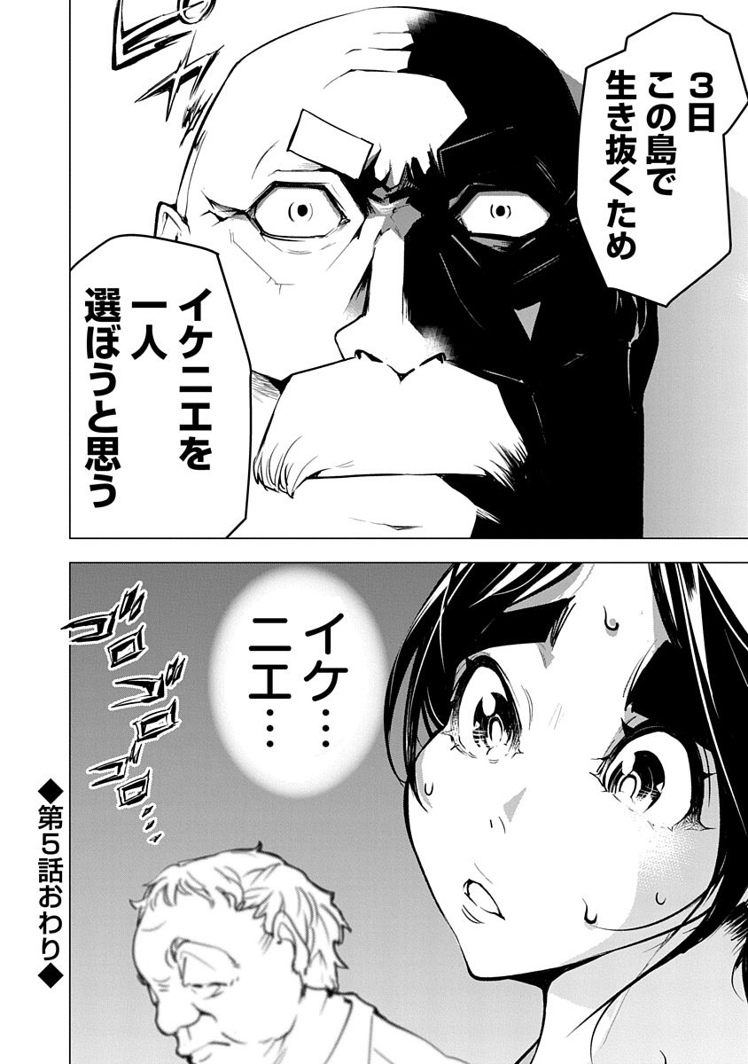 P36