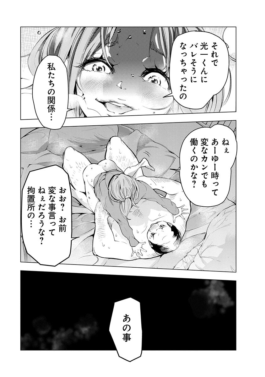 P27