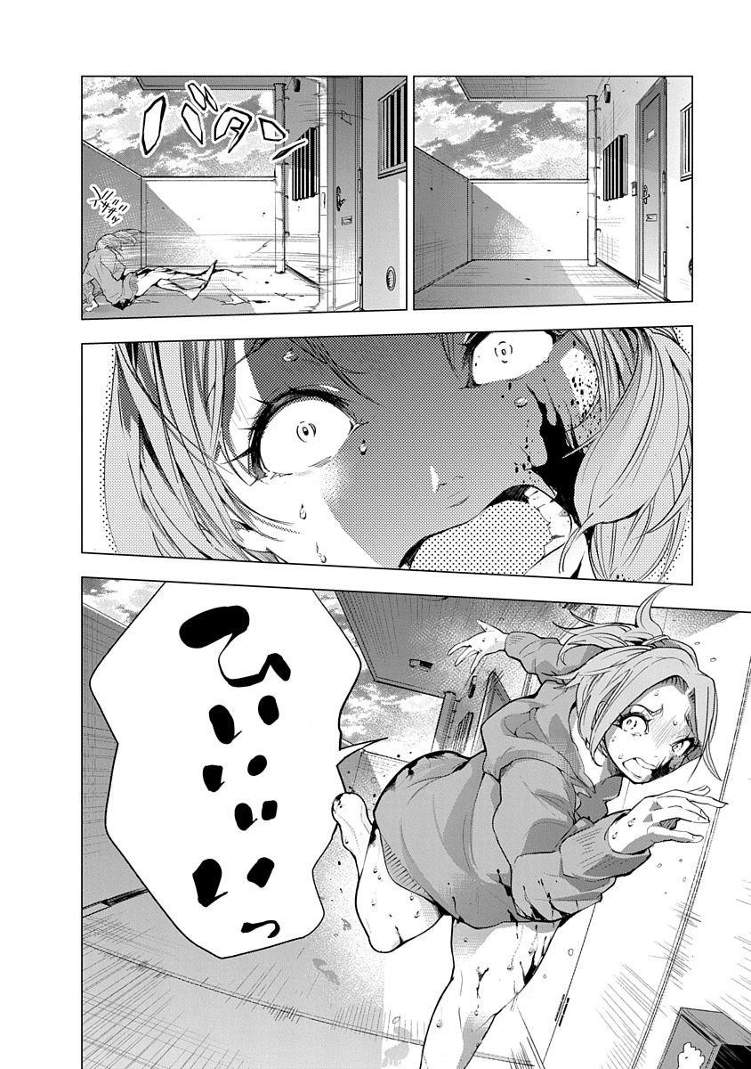 P34