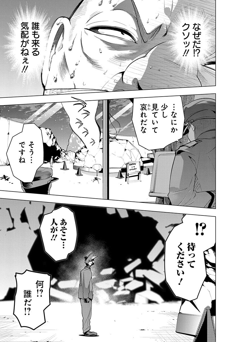 P37