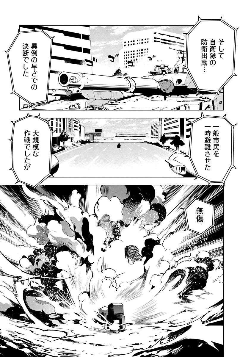 P11
