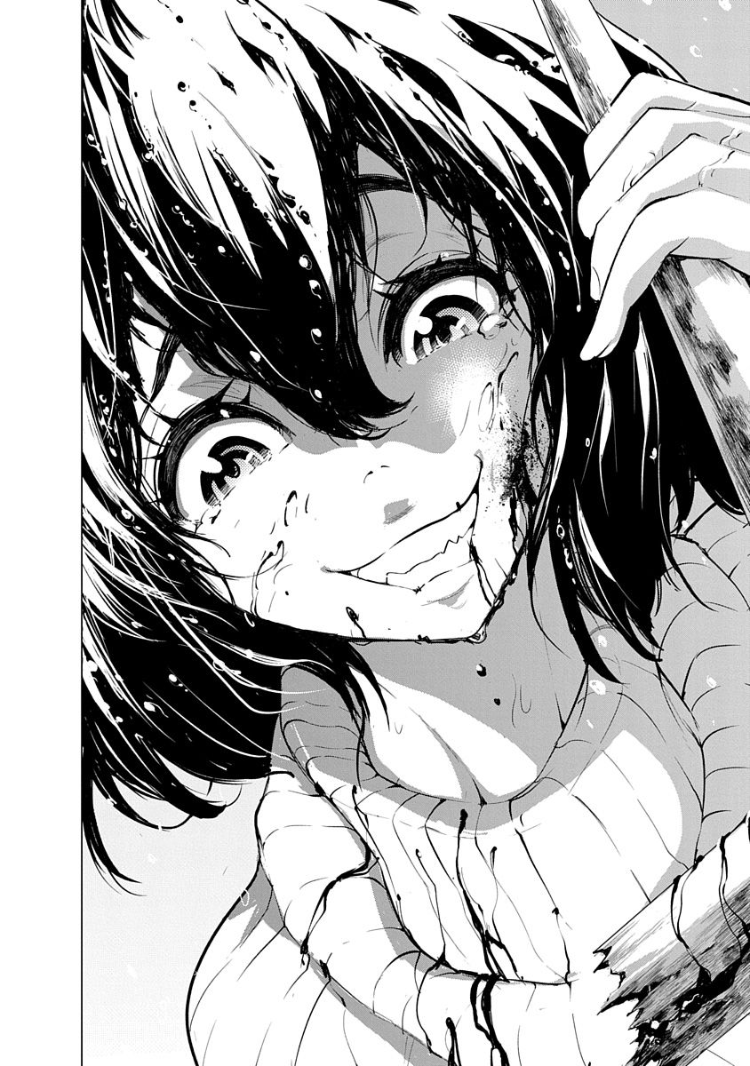 P32