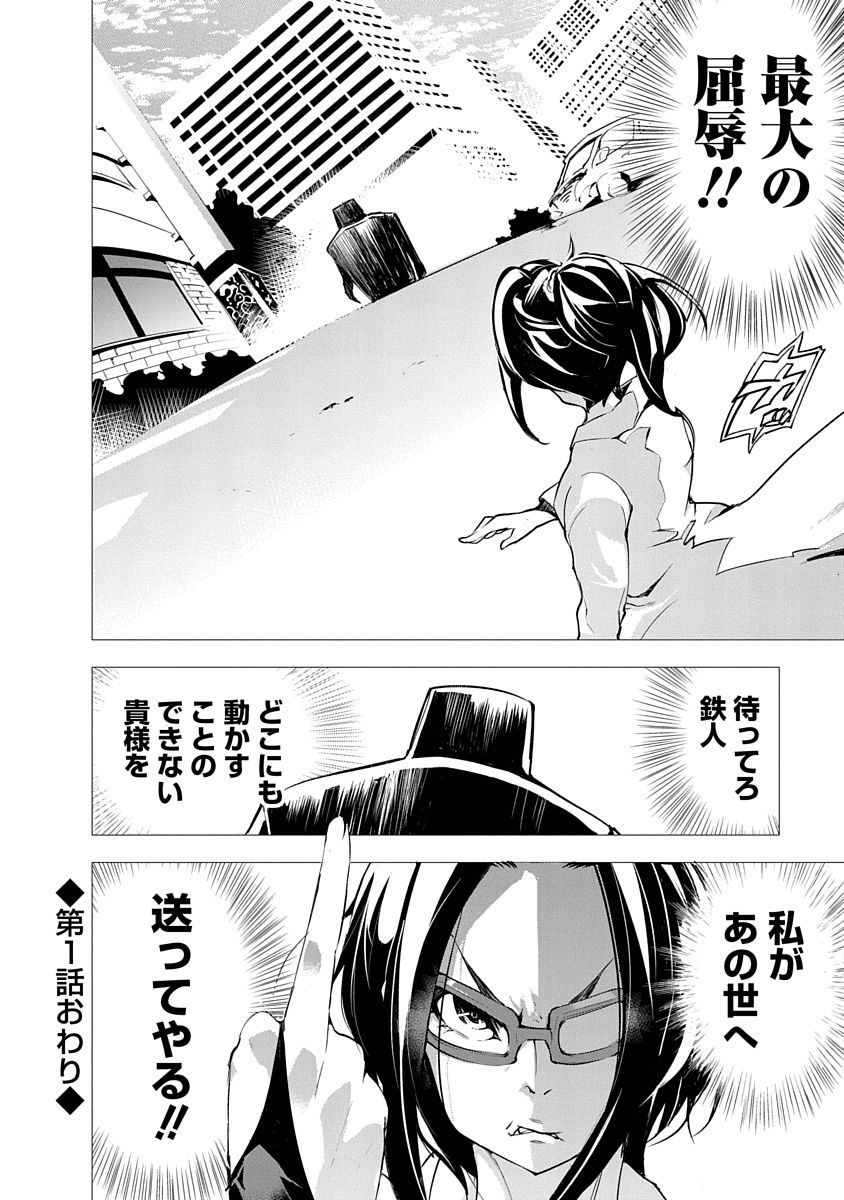 P36