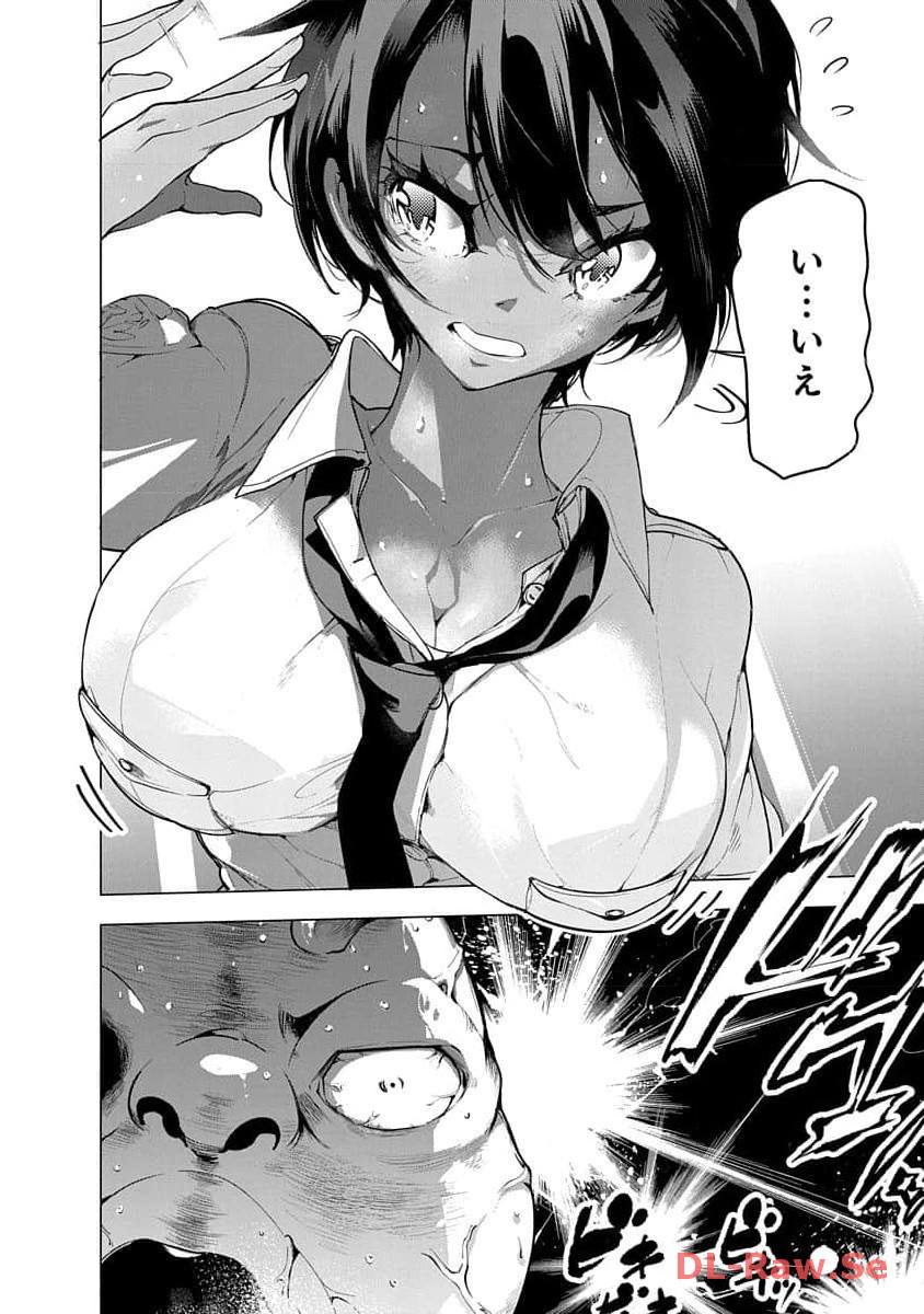 P26