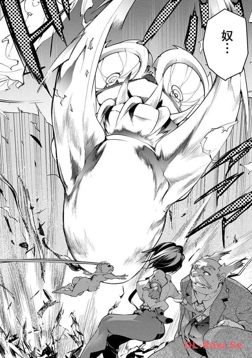 P28