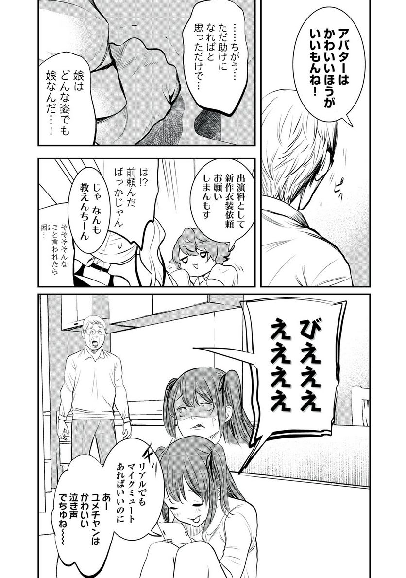 P17