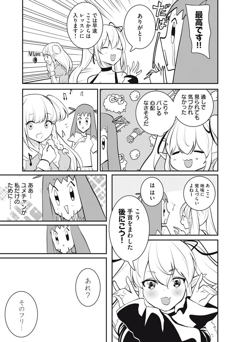 P3