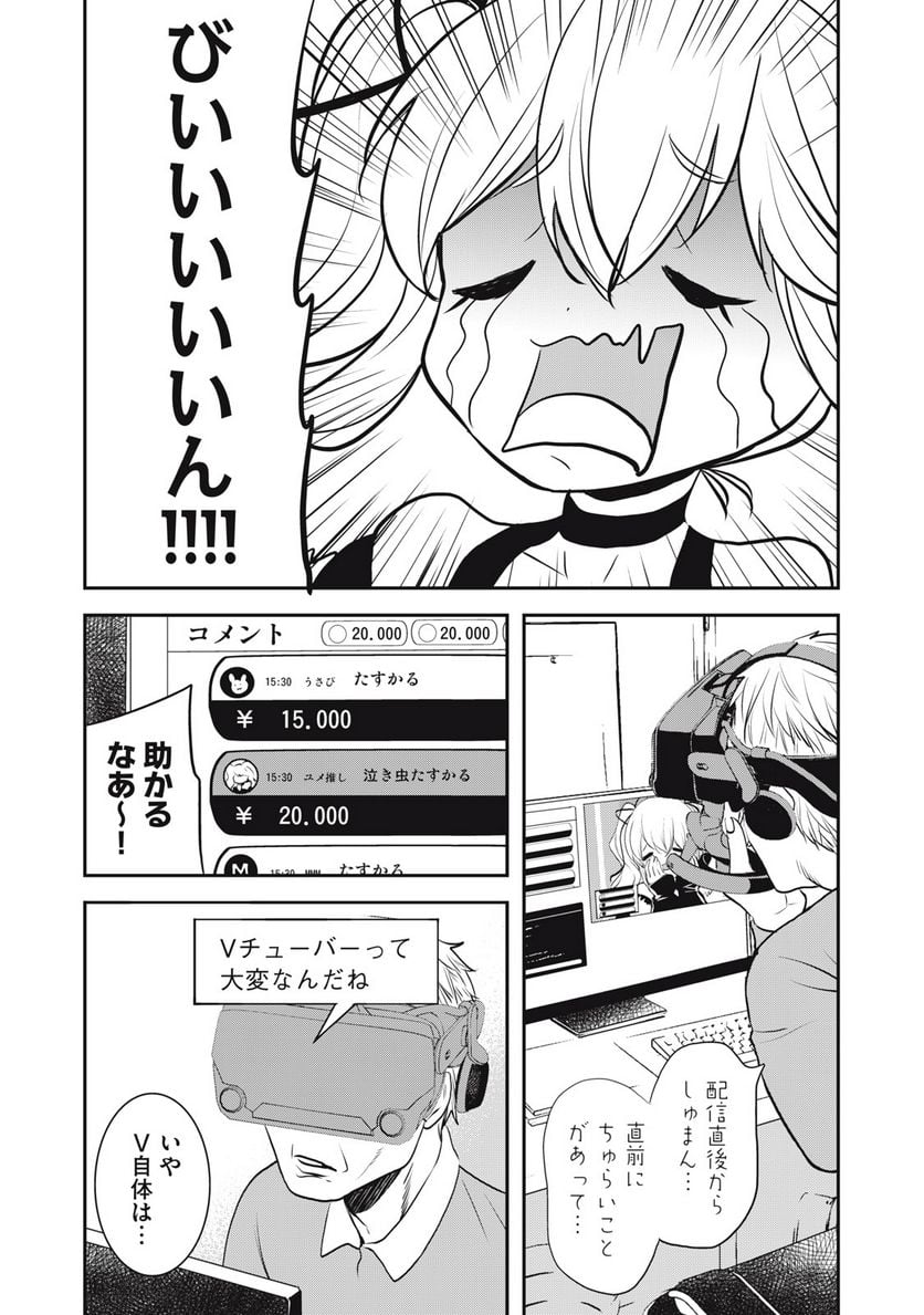 P16