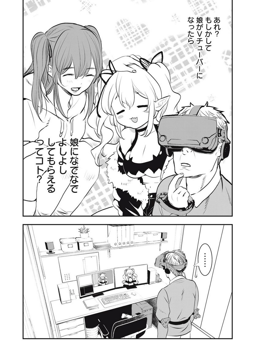 P18