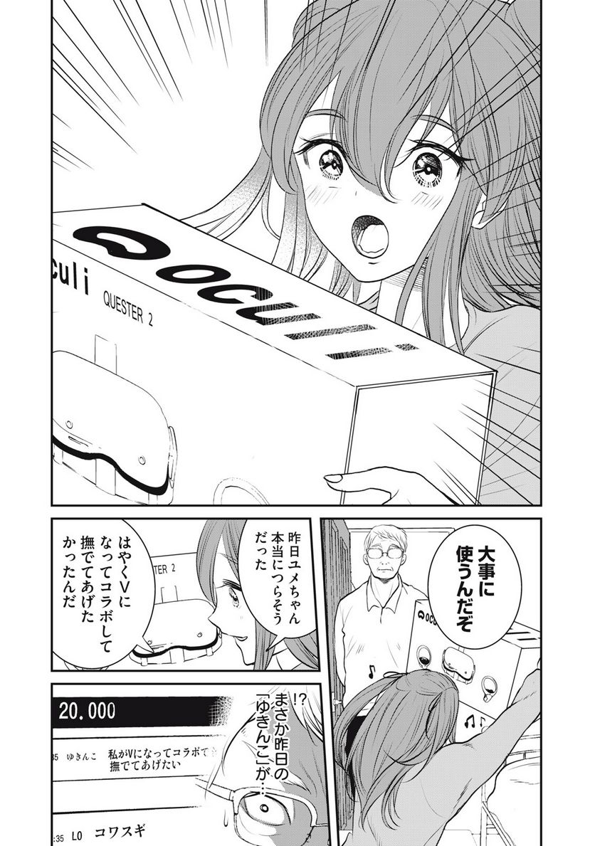 P19