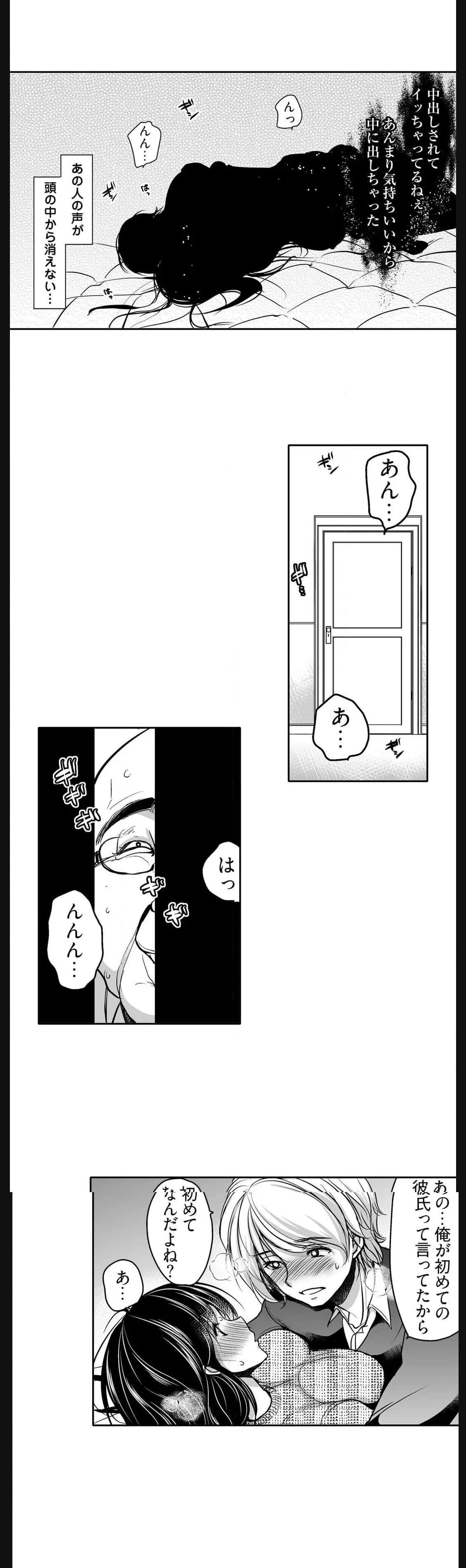 P13