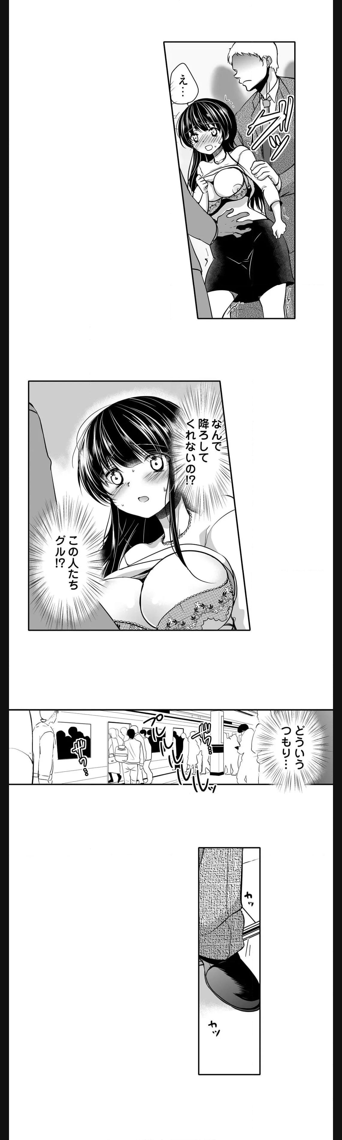 P10