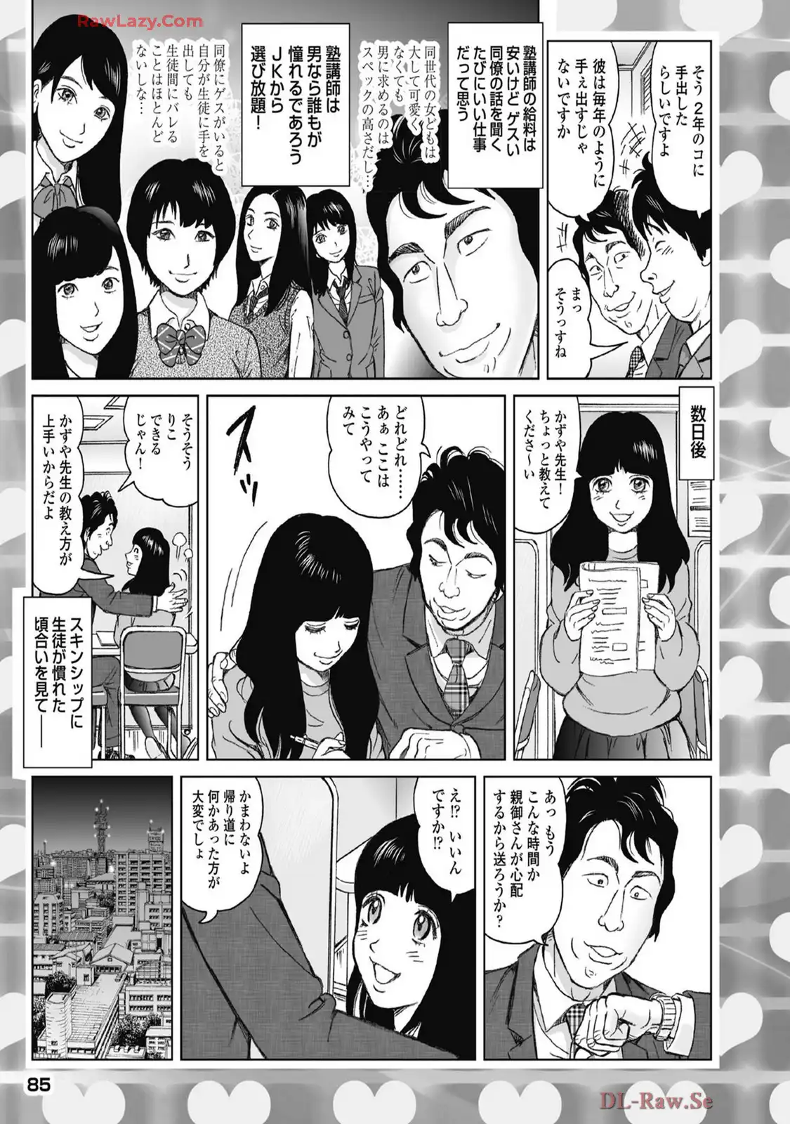 P3